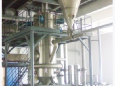 ��չ�����]�����u��(y��u)���Ʒ��w�Cе���޹�˾�������ӡ�2021ȫ��̼���}�a�I(y��)��ֵ���l(f��)չ���������