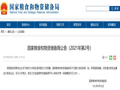 ��ɫ����(ch��)��ʽ���� ��(li��n)��(ch��)����l(f��)����������̖(h��o)�� ��ɫ�����D(zhu��n)��(sh��)��