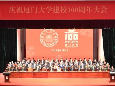 �B�T��W���όWԺ