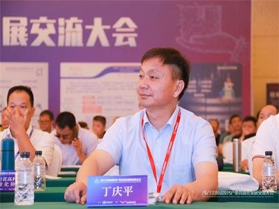 2021ȫ��̼���}�a�I��ֵ���lչ��������e�� ��ͨ��Ԫ�����}��ӹ��O������A