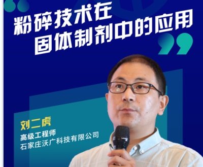 ���鹤ˇ�����w�Ƅ����a�^���е��P�I�h��