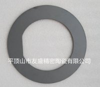 �M��տ���Ƽ�������ϯ2021�����մɼ��g�c�a�I�߷�Փ��