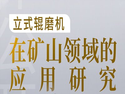 ��ʽ݁ĥ�C(j��)�ڵVɽ�I(l��ng)��đ�(y��ng)���о�