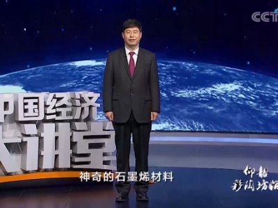 ���ҷ�ԺʿՄ����֮�⣺����ġ��²���֮����ʯīϩ