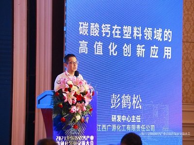 ������̼���}�ĸ�ֵ�����ã��v͸�ˣ����������VԴ��������؟�ι�˾�aƷ�аl�������Q������