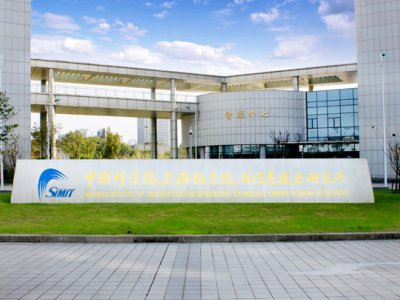 �Ƽ����� �ل��x�͡����Ї��ƌWԺ�Ϻ�΢ϵ�y�c��Ϣ���g�о���