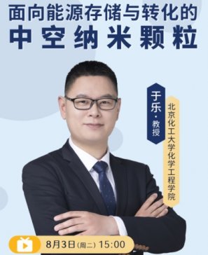 ���W(w��ng)�j(lu��)ֱ���A(y��)�桿��Դ�惦�c�D(zhu��n)�����������-�пռ{�׽Y(ji��)��(g��u)����