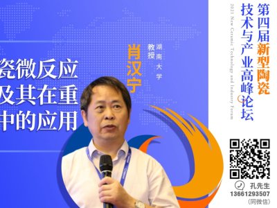 ��Փ����桿���ϴ�W Ф�h�����ڡ�����մ�΢�������Ƃ估���������ƚ��еđ��á�