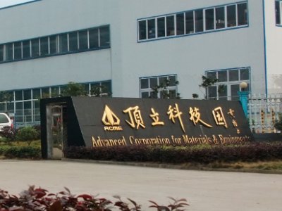 ����Ƽ����^��ӆ��̼����ξ��ø߼�ʯī�ۡ��ИI�˜�