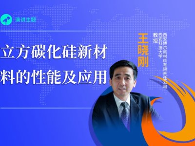 ��Փ����桿�����Ƽ���W���Ԅ����ڡ�����̼�����²��ϵ����ܼ����á�