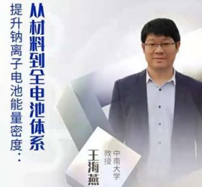 �����c�x��늳������ܶȣ���ؓ(f��)�O���ϵ�ȫ늳��wϵ