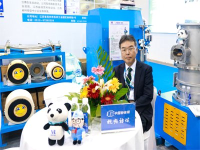 ���ИI���O����P�I����������� �����L�K����Ȼ���I�O�����޹�˾  �������� ��Ұ