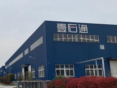 Ҽʯͨ�Ƅ������У������������M�o�C�ǽ��ُͺϲ���ǰ�ؑ���