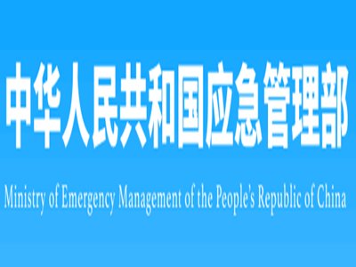 ���A���񹲺͇���(y��ng)�����������6̖(h��o) �����Q(m��o)��I(y��)�ۉm������ȫҎ(gu��)��