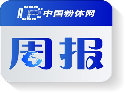 ̼���}�a�I�܈�7.28~8.4��