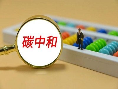 �·������Ƃ䳬���{��Ƭ CO2���x�����_���IҪ��