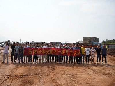 �R�����ͷ��w�ӹ��@������I�_��