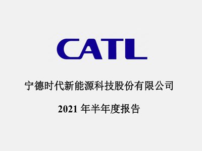 �늳ء�һ�硱�������r���l������󣬃�����44�|���q131%��