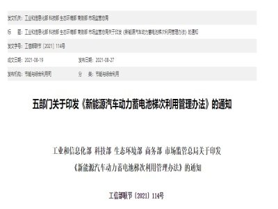 �岿�T�P��ӡ�l������Դ��܇������늳��ݴ����ù����k������֪ͨ