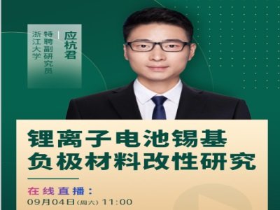 ��x��늳��a��ؓ�O���ϸ����о��Mչ