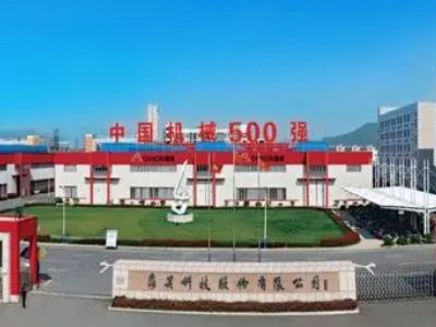 ��̼����+����l�+���y���족��݆�� ¶Ц�Ƽ��ϰ��ꌍ�F�wĸ����1.61�|Ԫ