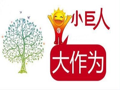 ��ҽ��ٷ��w��I(y��)������h֧�ֵć��Ҽ��������¡�С���ˡ�