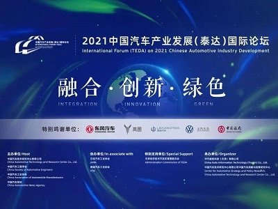 �ಿί�نT͸¶����Դ��܇�ش����߄����Mһ�����䇡�⒡�懱����wϵ��ǰհ����ȫ�̑B(t��i)�����늼��g(sh��)