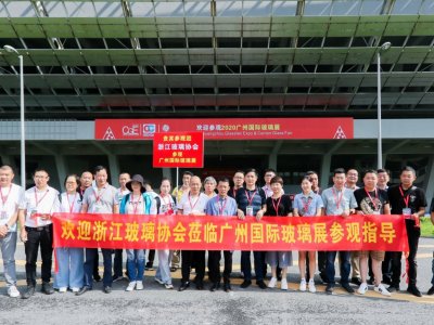 2021�V�݇��H���������ͻ��T��Ļ��չ�[��