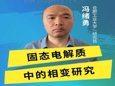 �̑B(t��i)늽��|(zh��)�е���׃�о�