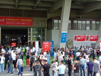 2021�V�݇��H���ò����c�����gչ�[��