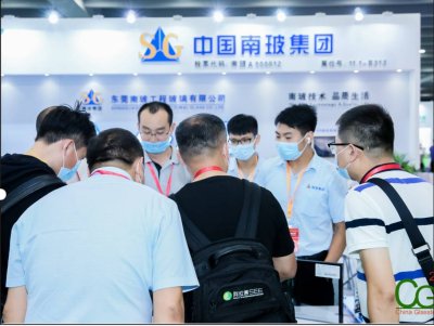 2021�V�݇��H��������a�Iչ�[��