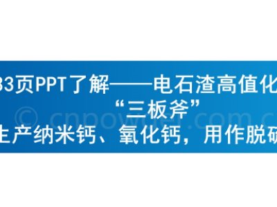 33�PPT�˽⡪���ʯ����ֵ�����á����師�����a�{���}�������}������Ó��!