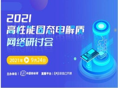 �۽��̑B늳����׌á������ܹ̑B늽��|�W�j��ӑ����ȡ�ÈA�M�ɹ���