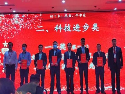 ������ʡ��������ˮ�^(q��)ʯ��ɽ-�ϸ߿h��ľ��V�^(q��)���ʯ�V�ղ顷�(xi��ng)Ŀ�@�Gɫ�Vɽ�Ƽ��M(j��n)��һ�Ȫ�(ji��ng)