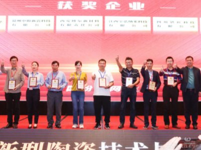 �մɴ����ɫ�h(hu��n)��(ji��)�������Ҹ߶ˇ��a(ch��n)���ϡ���8����I(y��)�s�@��