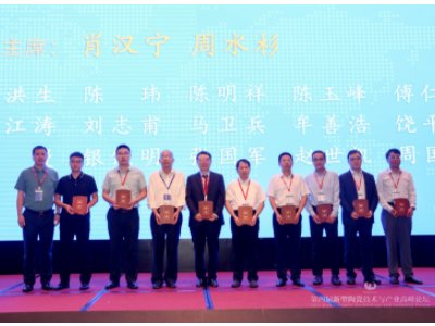 �������մɼ��g(sh��)�c�a(ch��n)�I(y��)�߷�Փ������ί�T������ʽ������