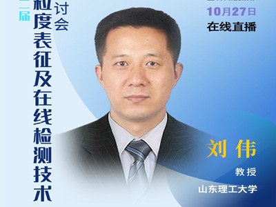 ��ֱ���A�桿�{���w����Μy�����ӑB��ɢ�䷨��Ӳ�ˣ�