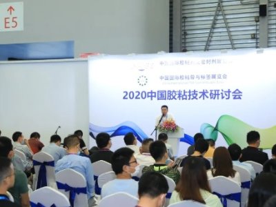 ��չ�ڣ���ҕ�磬�����c(di��n)| ʯ���a(ch��n)�I(y��)�ܔy�ֹ��������@���zչ�o��������r�У�