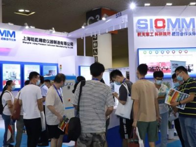 GBA 2021�_����չ�����^������ȫͨ��