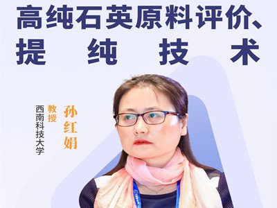 �O�t����ڣ��߼�ʯӢԭ���u�r���ἃ���g