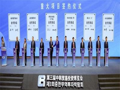 Ͷ�Y100�|Ԫ���䳲��Դ22GWh��(d��ng)��늳��(xi��ng)Ŀ����}��