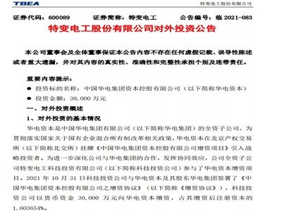 ��׃늹��ӹ�˾�M���A��Y�����Y3�| �����Դ���I��I�պ���