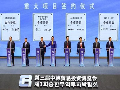 Ͷ�Y100�|Ԫ �䳲��Դ22GWh��(d��ng)��늳��(xi��ng)Ŀ����}��