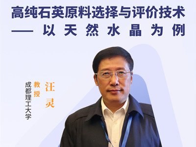 ���`���ڣ��߼�ʯӢԭ���x���c�u�r���g��������Ȼˮ������