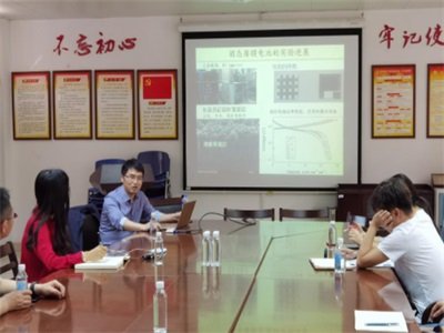 늿ƴ���ɽ��ں͡���������c����늳ء��Ĳ���֮��