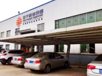 һ���˽��������C�O�����a�̡����Ĵ����ӷ��w�O��