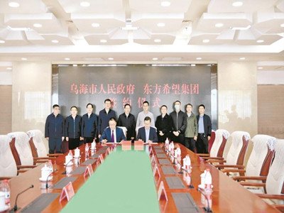 �Ķྦྷ�衢��Ƭ��늳ء��M��������l늡�Դ�W�Ƀ����|��ϣ���MͶȫ�a�I朣�