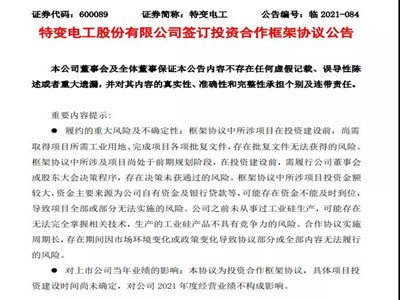 40�f��60�|����׃늹��M�ڃ�(n��i)�ɹŽ��O(sh��)�߼����I(y��)���Ŀ