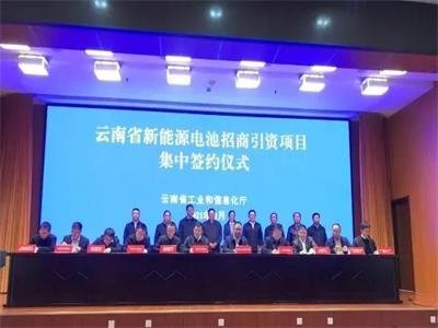 ��Ͷ�Y�_(d��)340�|Ԫ������7������Դ늳��(xi��ng)Ŀ���w���s