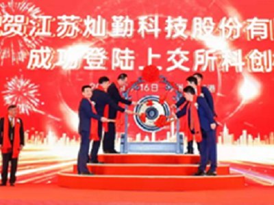 ȫ��5G�a(ch��n)�I(y��)�������Ҫ����(y��ng)�̣��N�ڿƼ���������